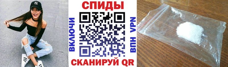 Amphetamine 97%  Жуков 