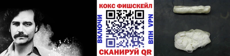 Кокаин Боливия  Жуков 