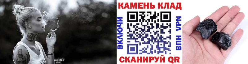 даркнет сайт  ОМГ ОМГ зеркало  ГАШИШ VHQ  Жуков 