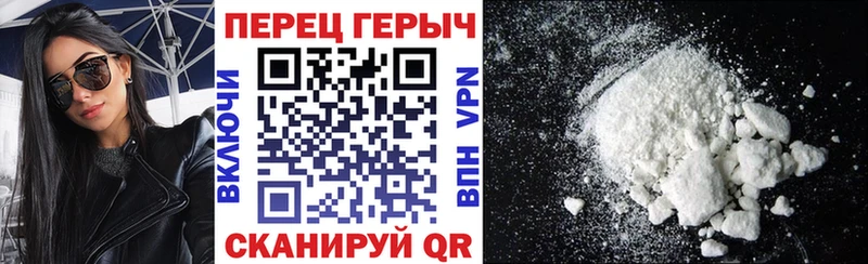 Героин афганец Жуков
