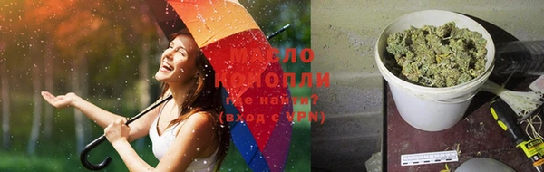 каннабис Снежногорск