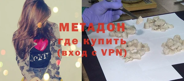 бутик Алексеевка
