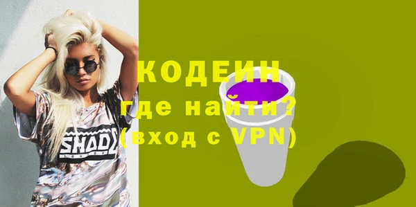 a pvp Алзамай