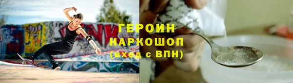 a pvp Алзамай