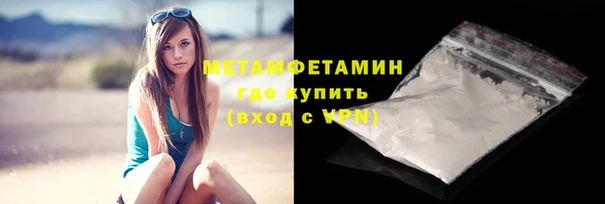каннабис Снежногорск