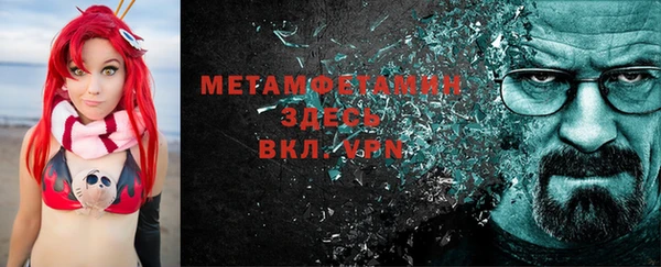 a pvp Алзамай