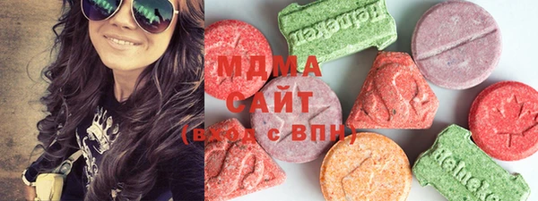 метамфетамин Алексин