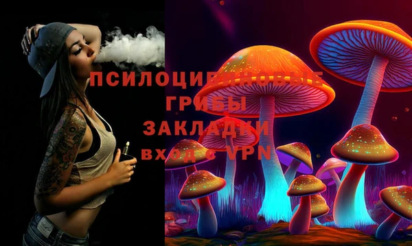 бутик Алексеевка