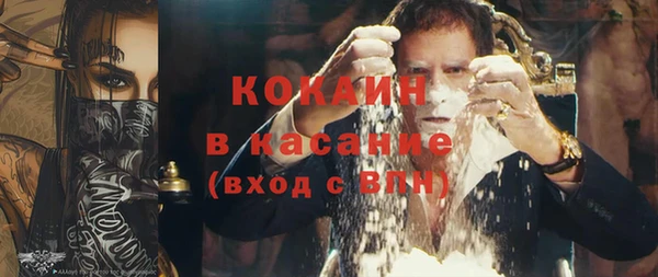 a pvp Алзамай