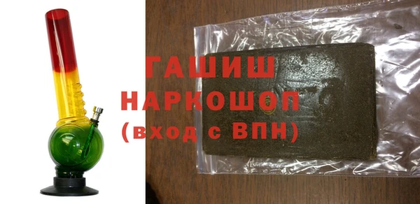 скорость mdpv Снежинск