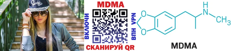 KRAKEN зеркало  Жуков  МДМА молли 