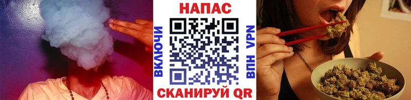 Бошки марихуана VHQ  Жуков 